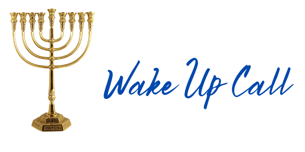 Wake Up Call